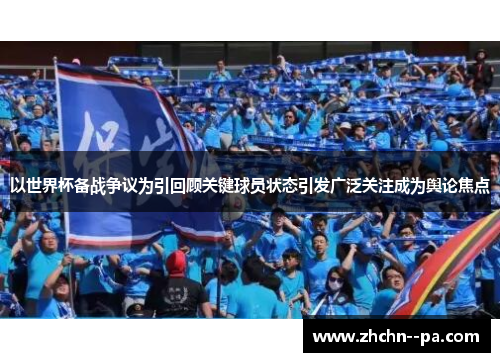 comment-img