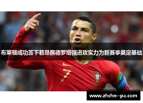 comment-img