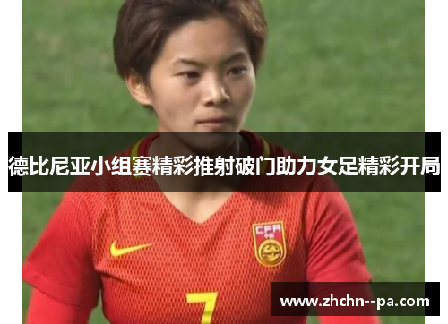 comment-img