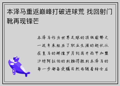 /news/681.html